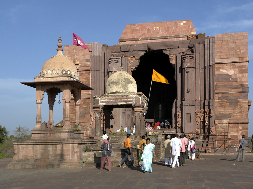 Bhojpur